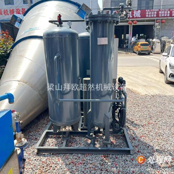 二手制氮機(jī)