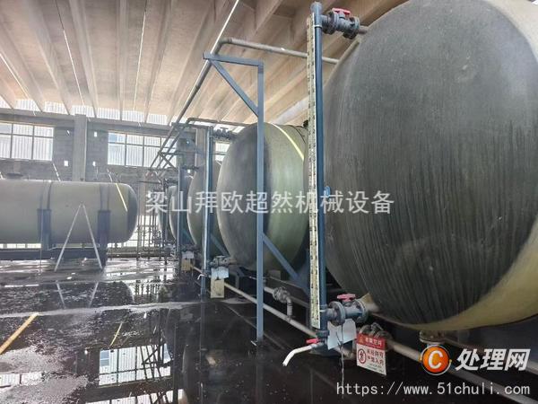 二手壓濾機