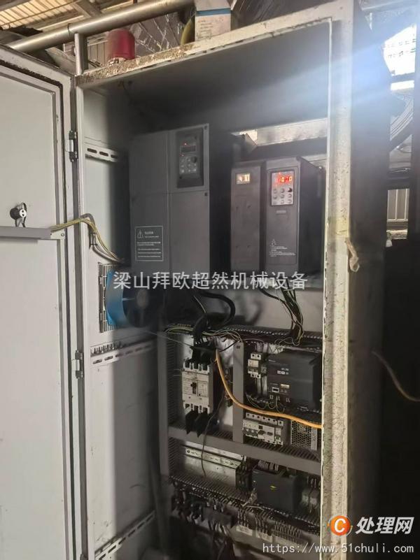 二手臥式螺旋分離機
