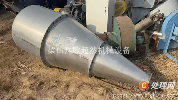 二手閃蒸干燥機