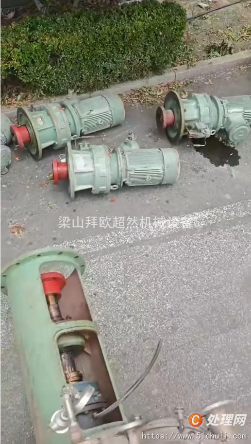 二手不銹鋼反應(yīng)釜