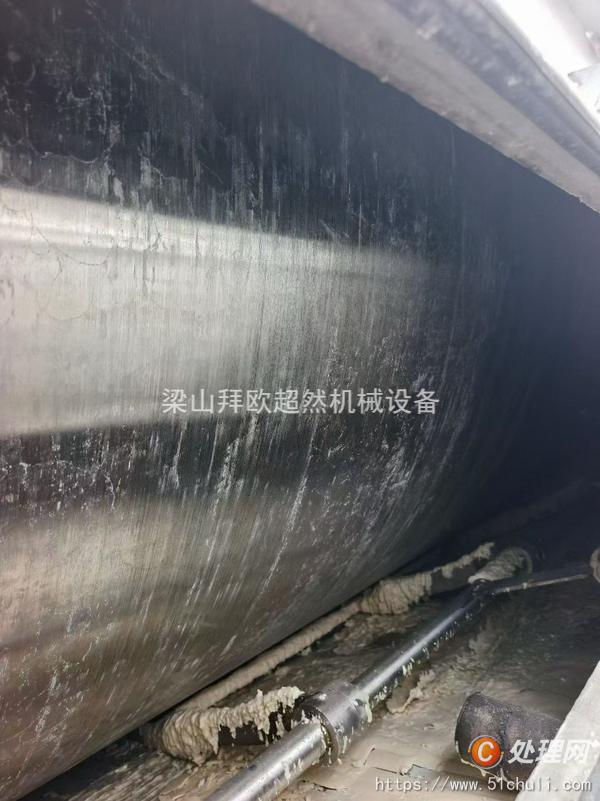 二手滾筒烘干機(jī)