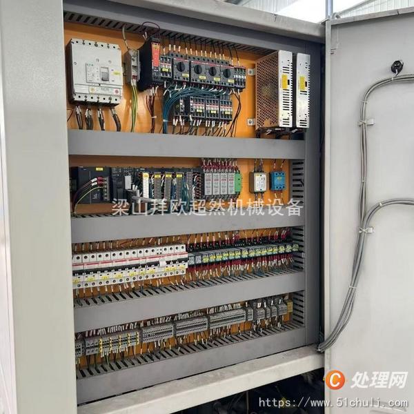 二手凍干機