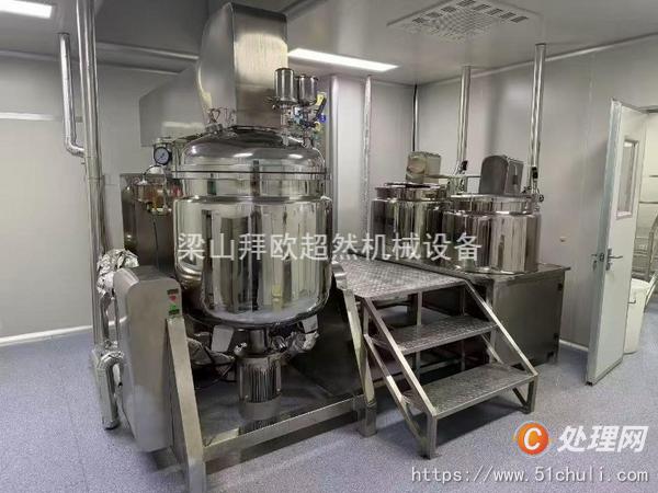 二手真空均質(zhì)乳化機