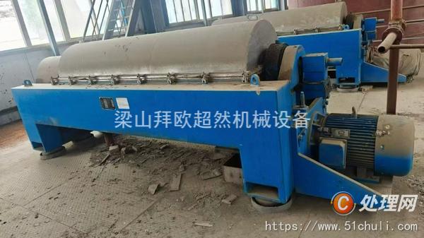 二手臥螺離心機