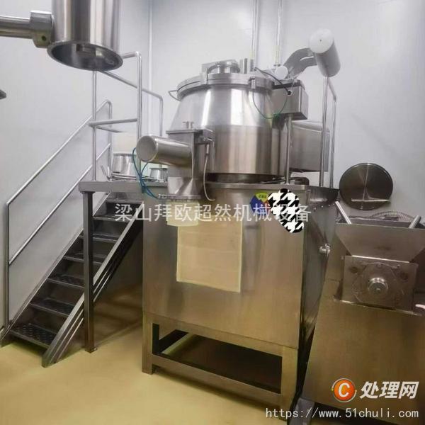 二手膠囊填充機