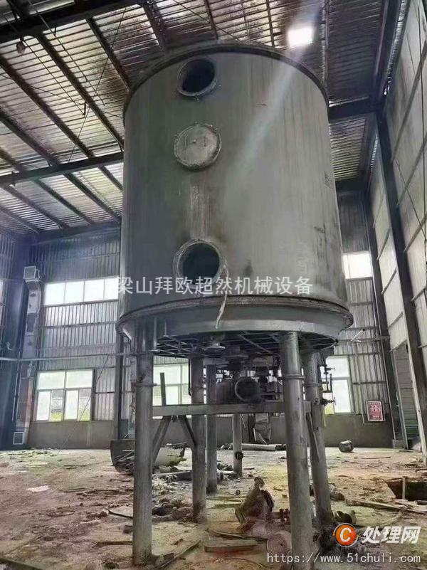 二手盤式干燥機(jī)