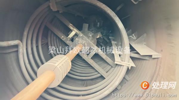 二手發(fā)酵罐