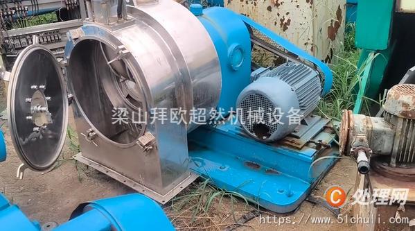 二手臥螺離心機(jī)
