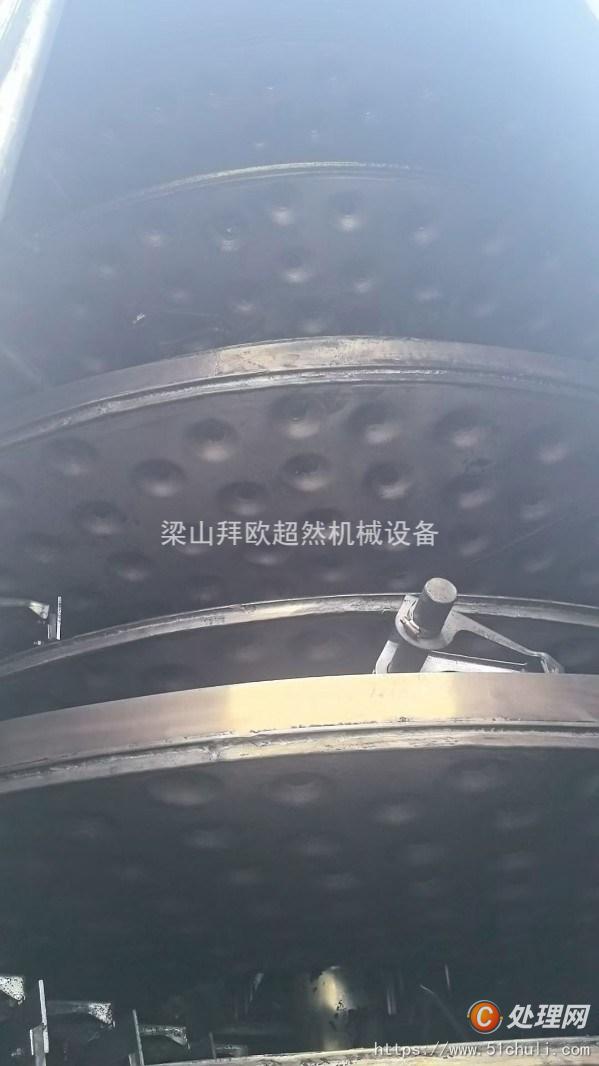 二手盤(pán)式干燥機(jī)
