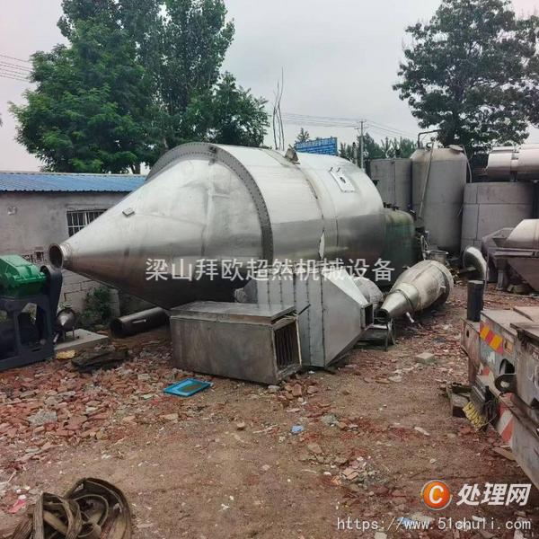 二手噴霧干燥機(jī)