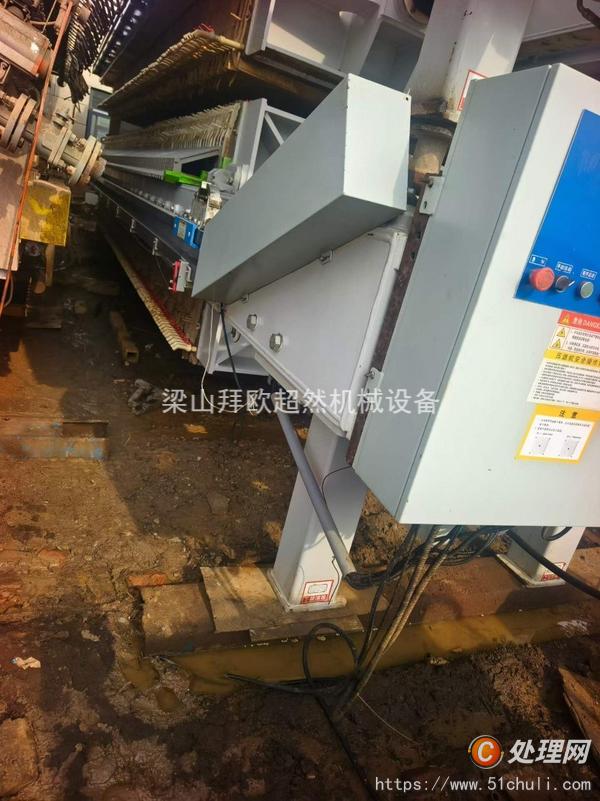 二手壓濾機