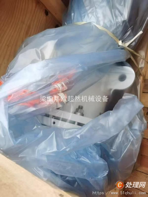二手換熱器