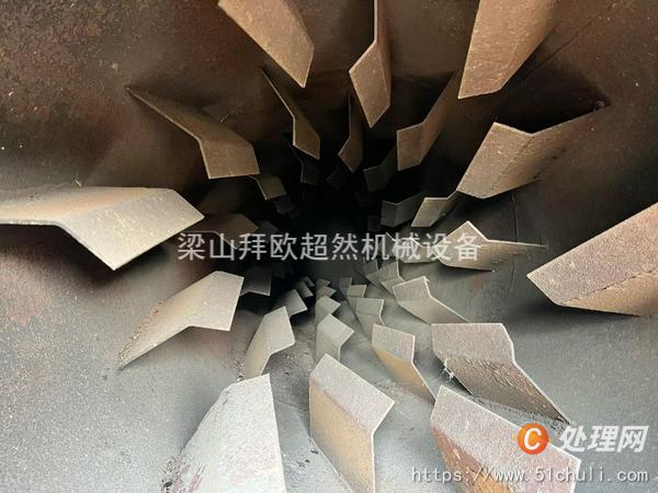 二手烘干機