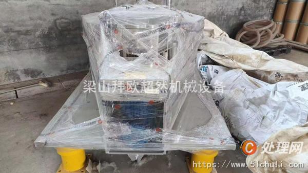 二手平板式離心機