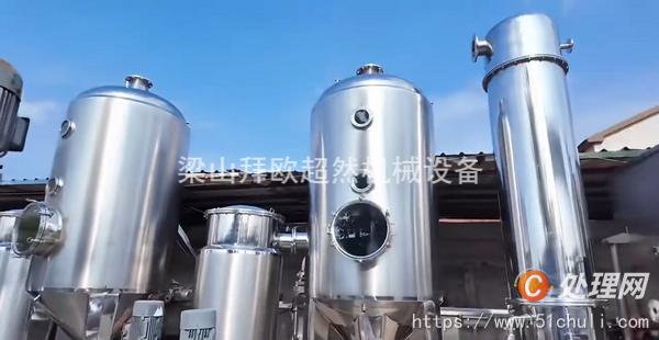 二手單效蒸發(fā)器