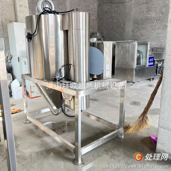 二手干燥機