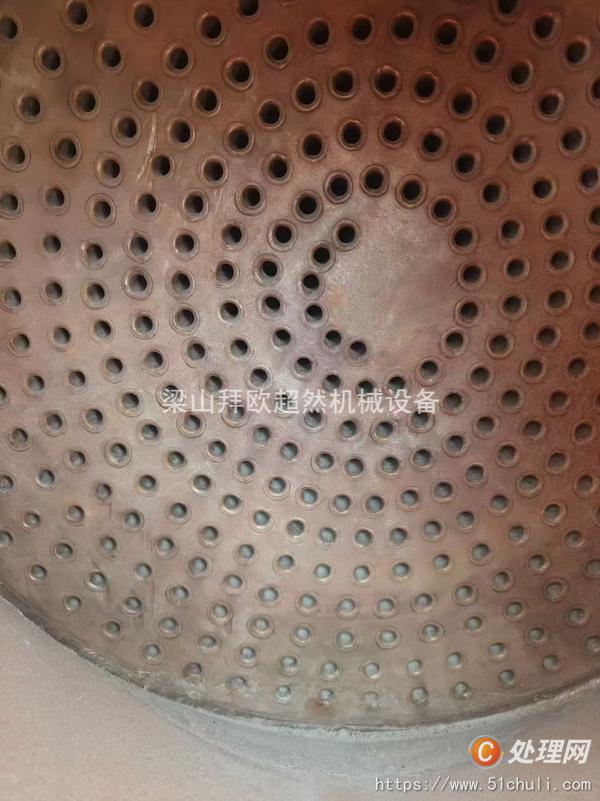 二手冷凝器