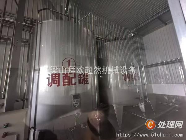 二手三合一灌裝機