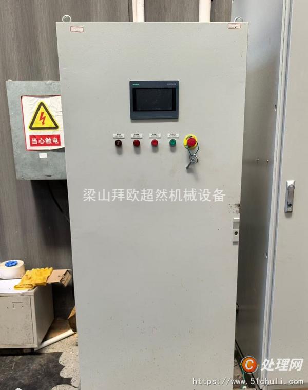 二手離心機(jī)