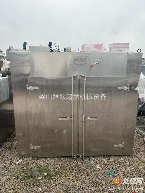 二手烘箱