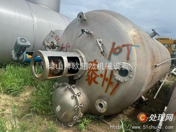 二手發(fā)酵罐