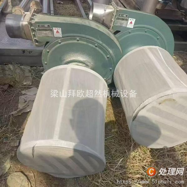 二手流化床干燥機(jī)