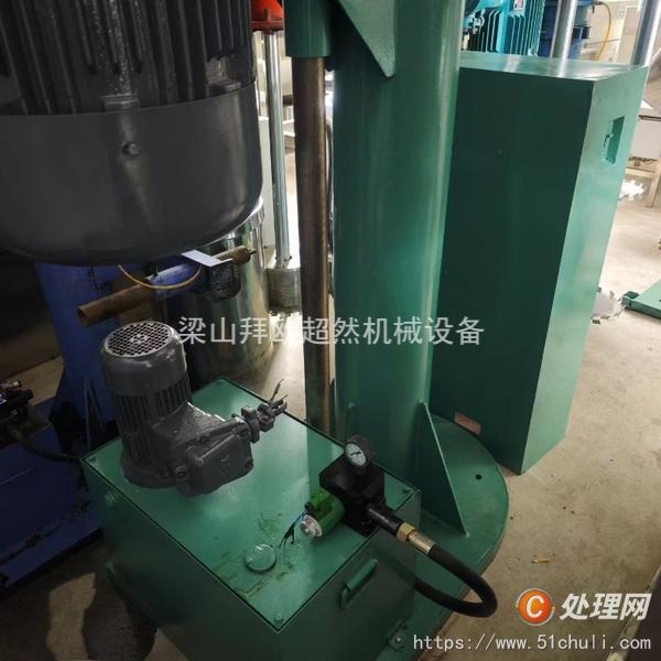 二手分散機