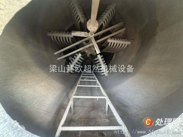 二手發(fā)酵罐