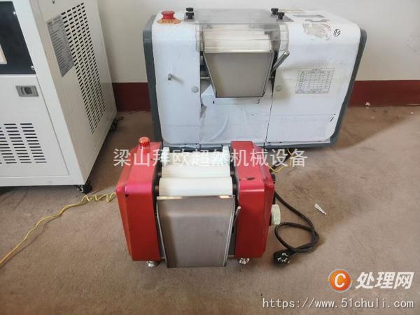 二手研磨機(jī)