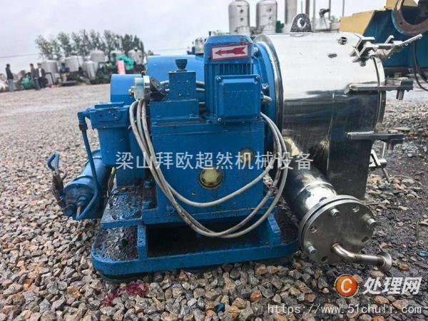 二手臥式離心機(jī)