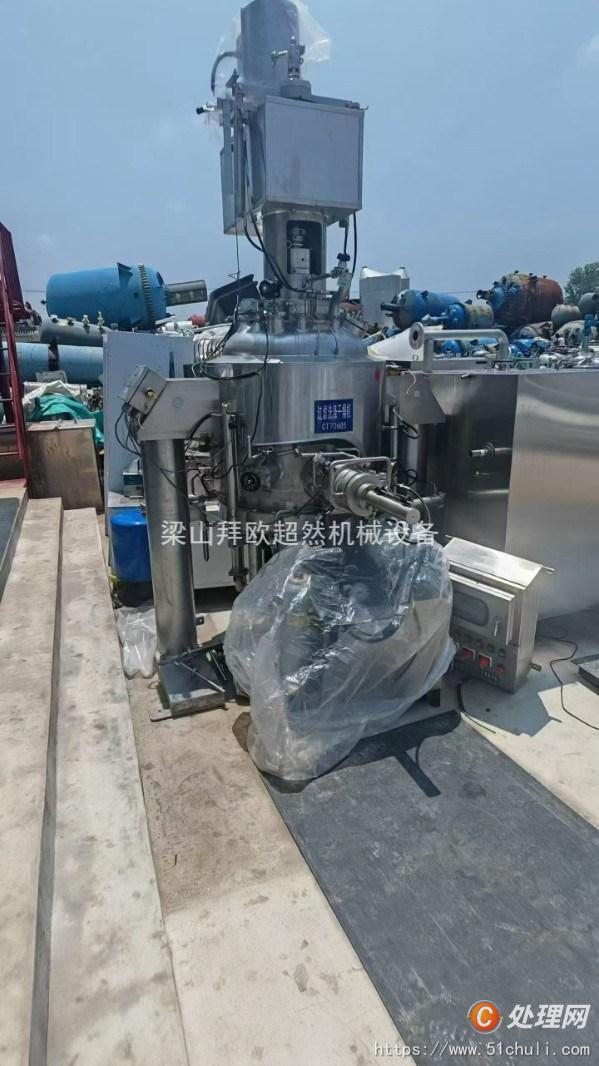 二手三合一過濾機(jī)