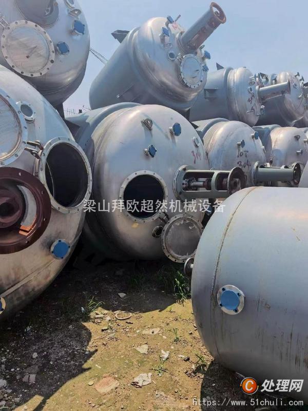 二手反應(yīng)釜