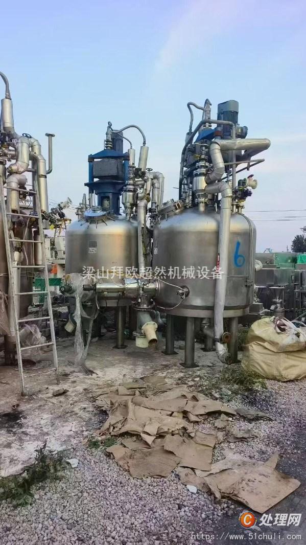 二手三合一過濾機(jī)