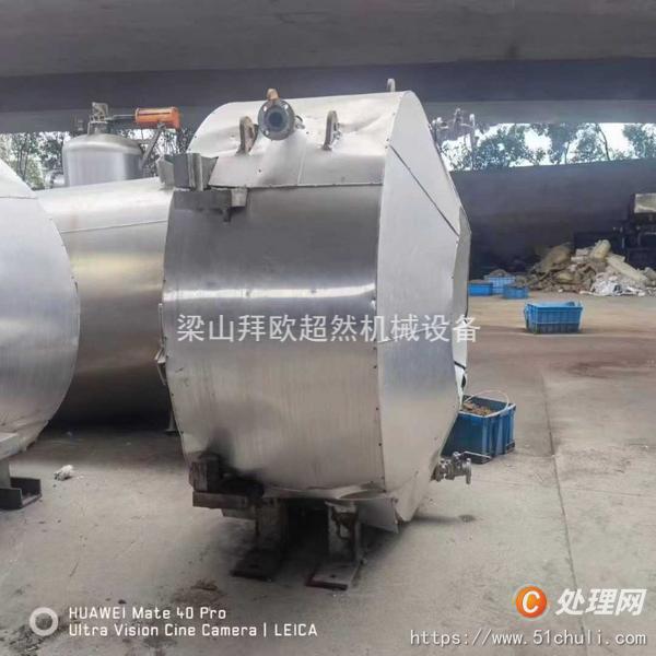 二手螺旋板冷凝器