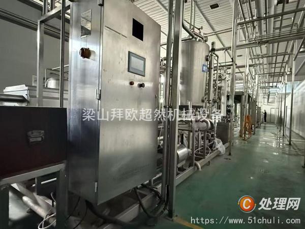 二手灌裝機(jī)