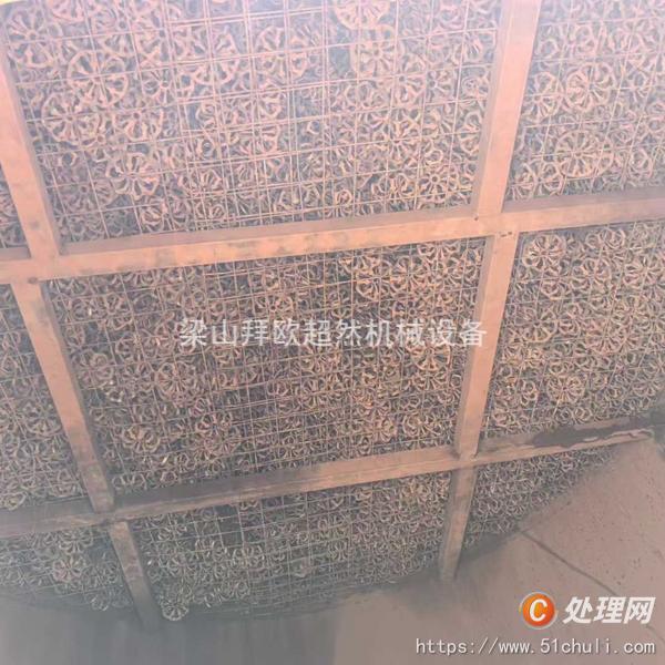 二手噴淋塔
