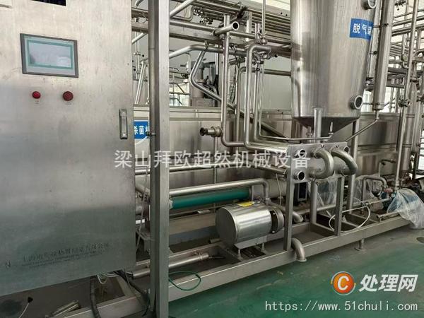 二手灌裝機(jī)