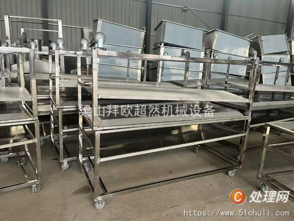 二手清洗機(jī)