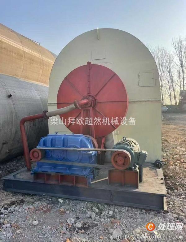 二手管束干燥機(jī)