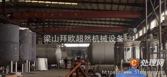二手不銹鋼儲(chǔ)罐