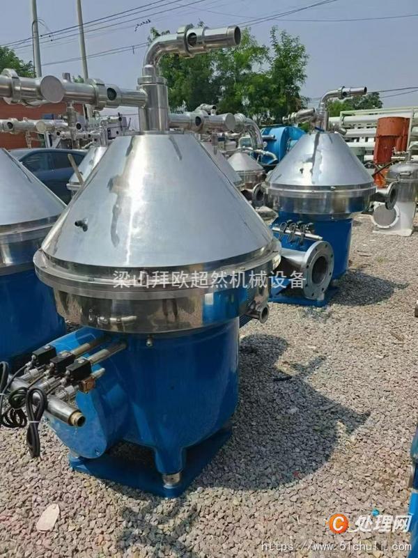 二手蝶式分離機(jī)