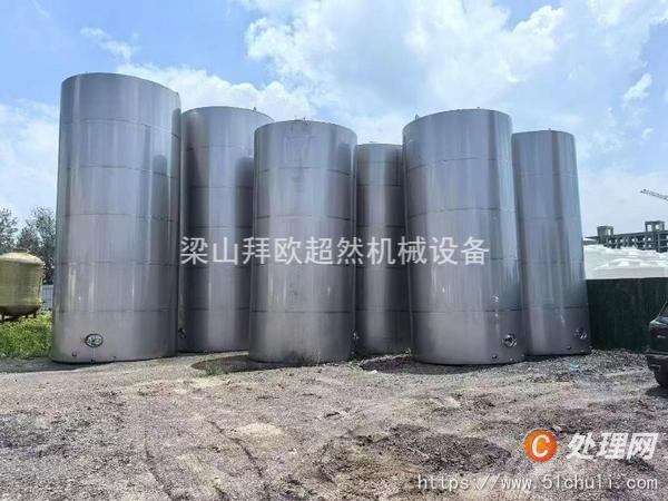 二手儲罐