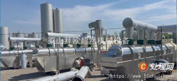 二手流化床干燥機(jī)