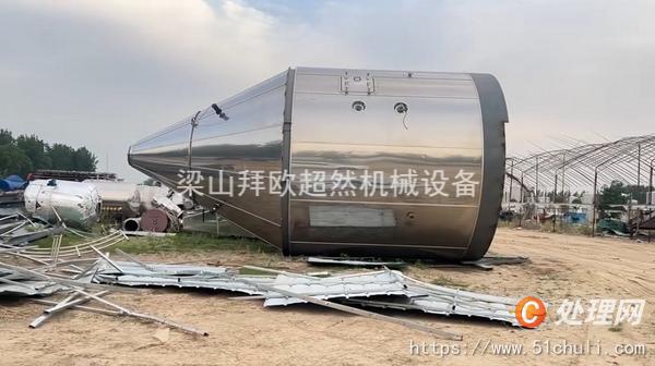 二手噴霧干燥機(jī)