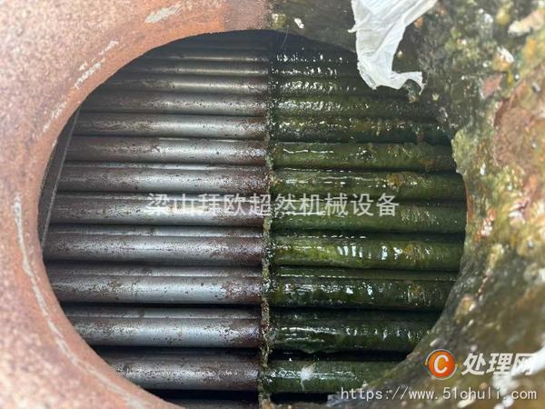 二手薄膜蒸發(fā)器