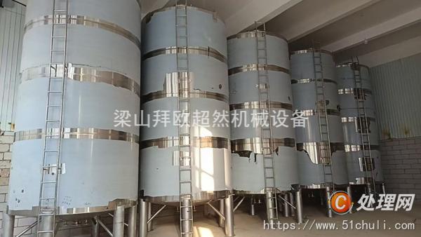 二手不銹鋼儲罐