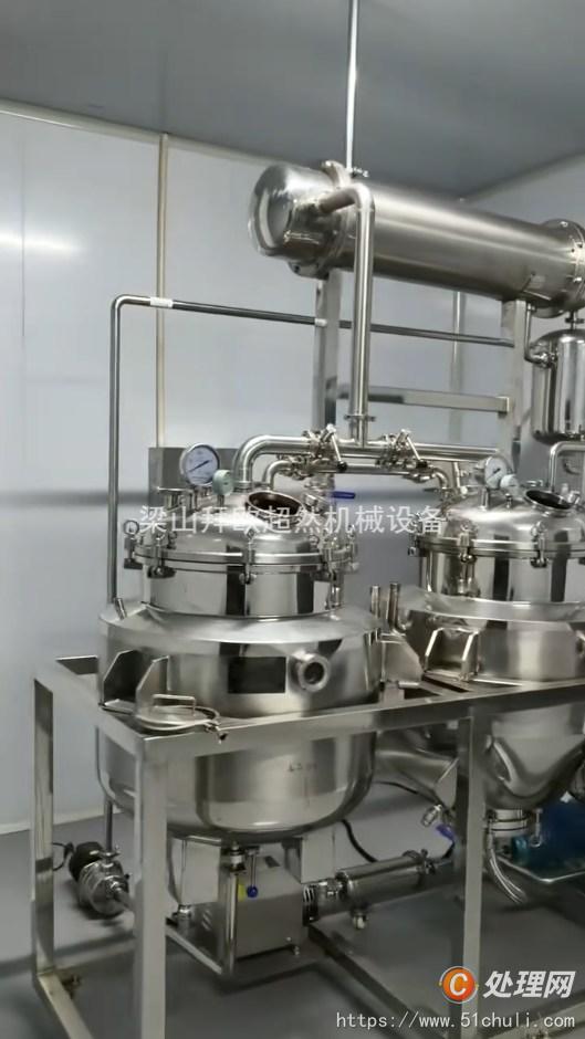 二手動態(tài)提取罐