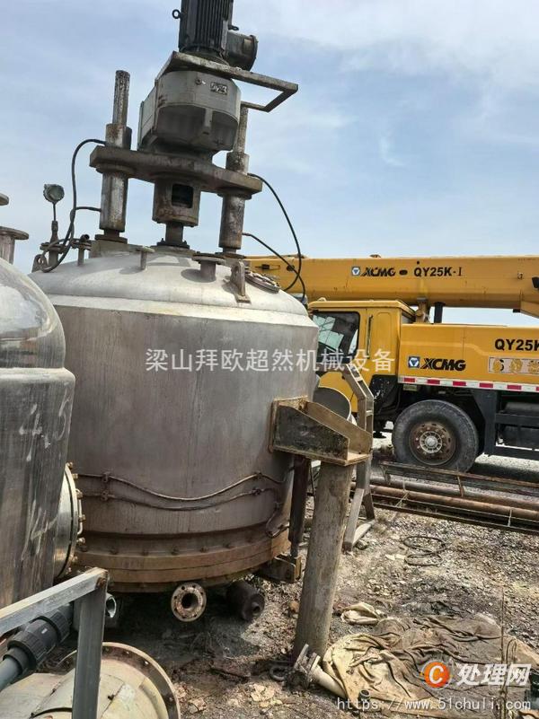 二手三合一過濾機