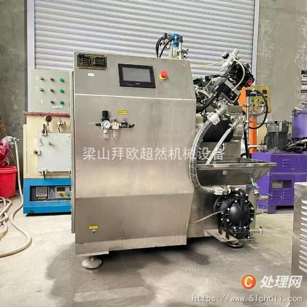 二手砂磨機